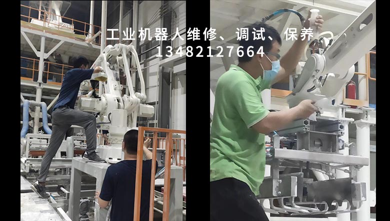 山東ABB IRB460機(jī)器人保養(yǎng)哪家強(qiáng)？